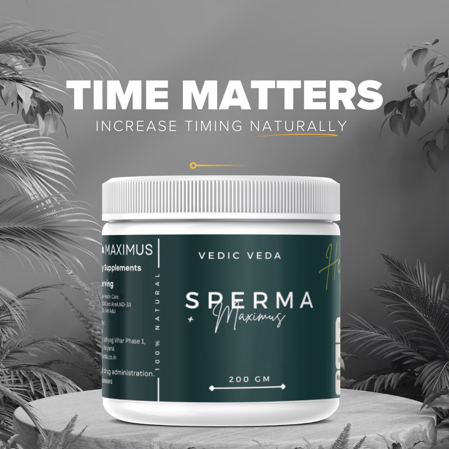 Vedic Veda Sperma Maximus 200 gram jar